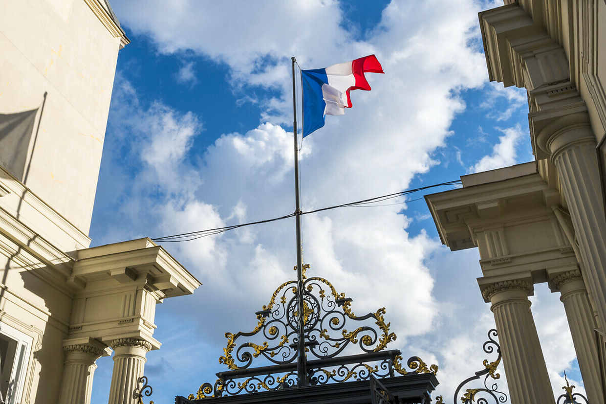 Overeenkomst tussen Frankrijk en Nederland met betrekking tot de gemeenschappelijke grens van Saint-Martin werd ondertekend